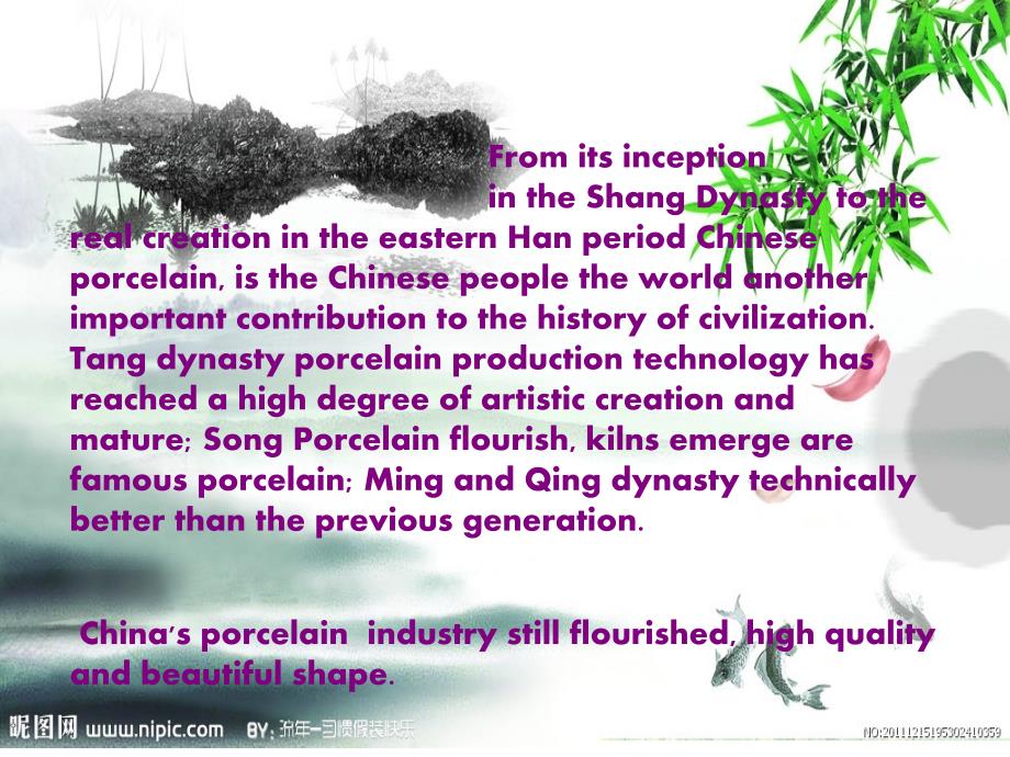 中国瓷器英文版ppt.ppt_第3页