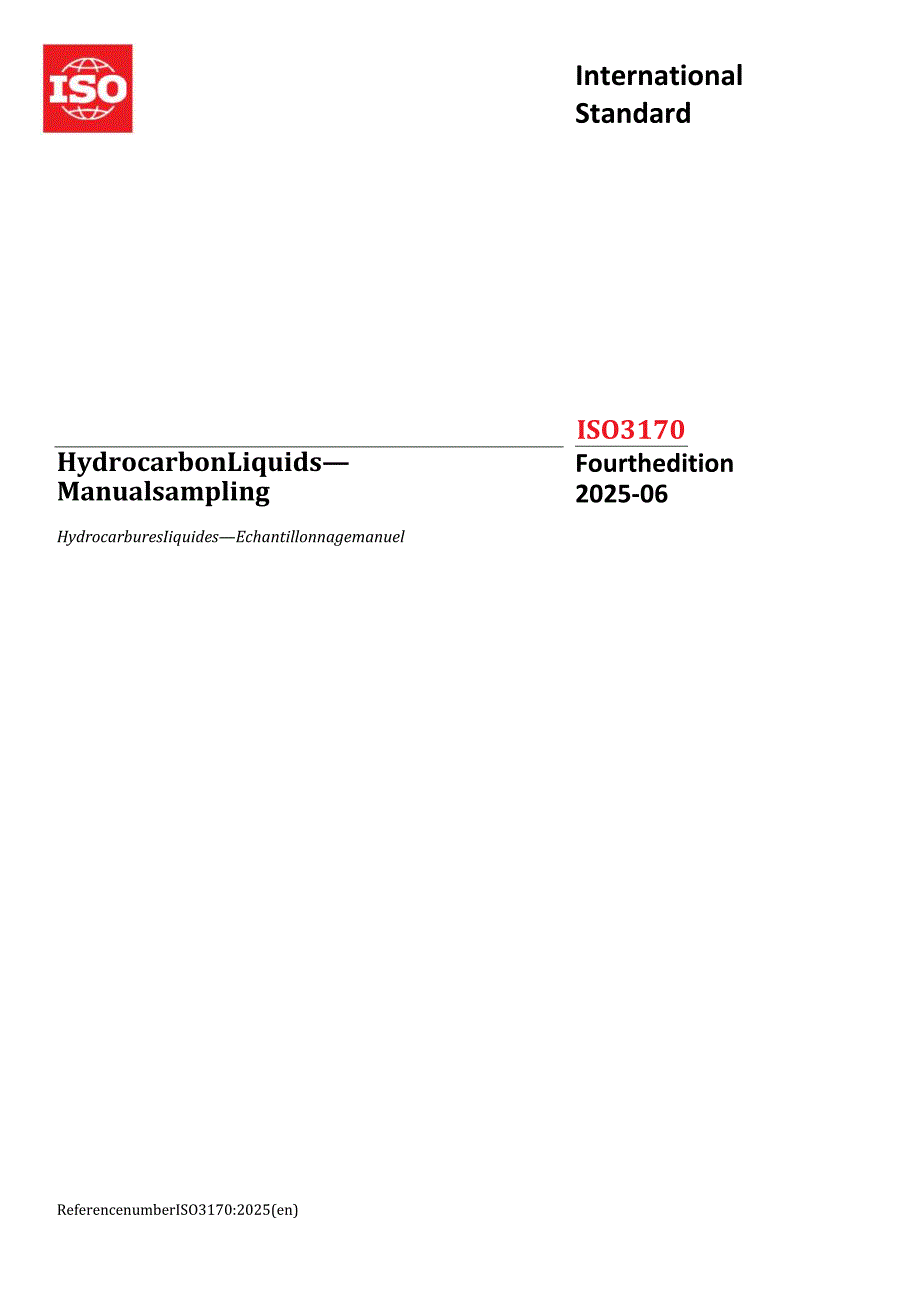 ISO 3170 2025.docx_第1页