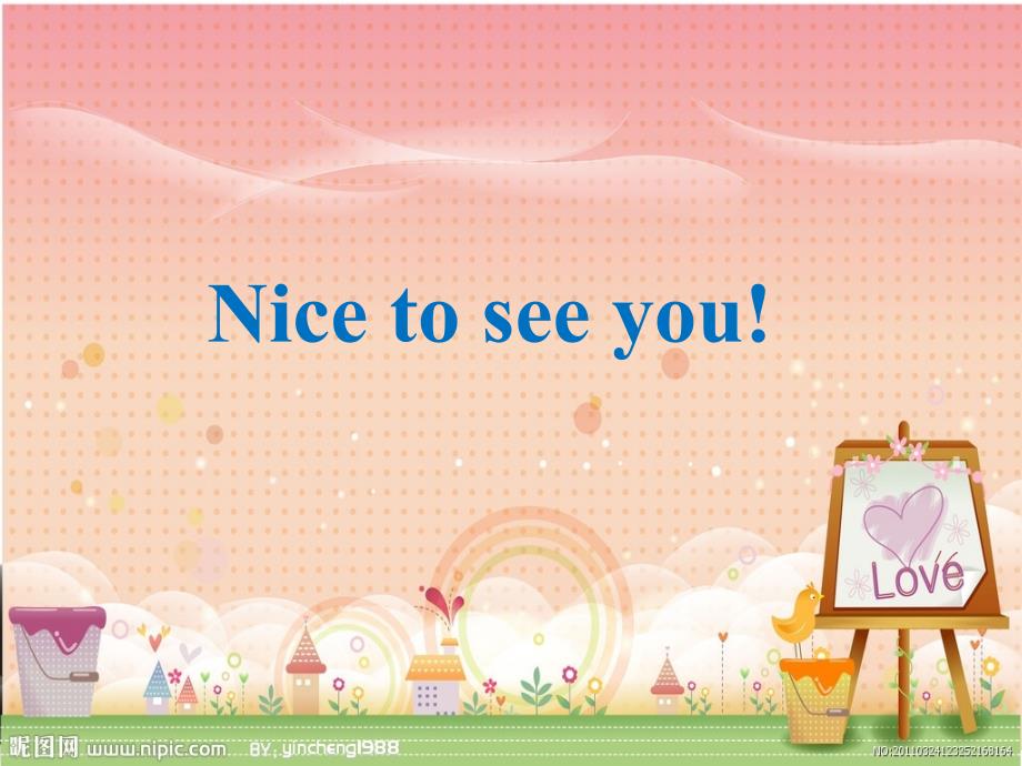 反身代词课件.ppt_第1页
