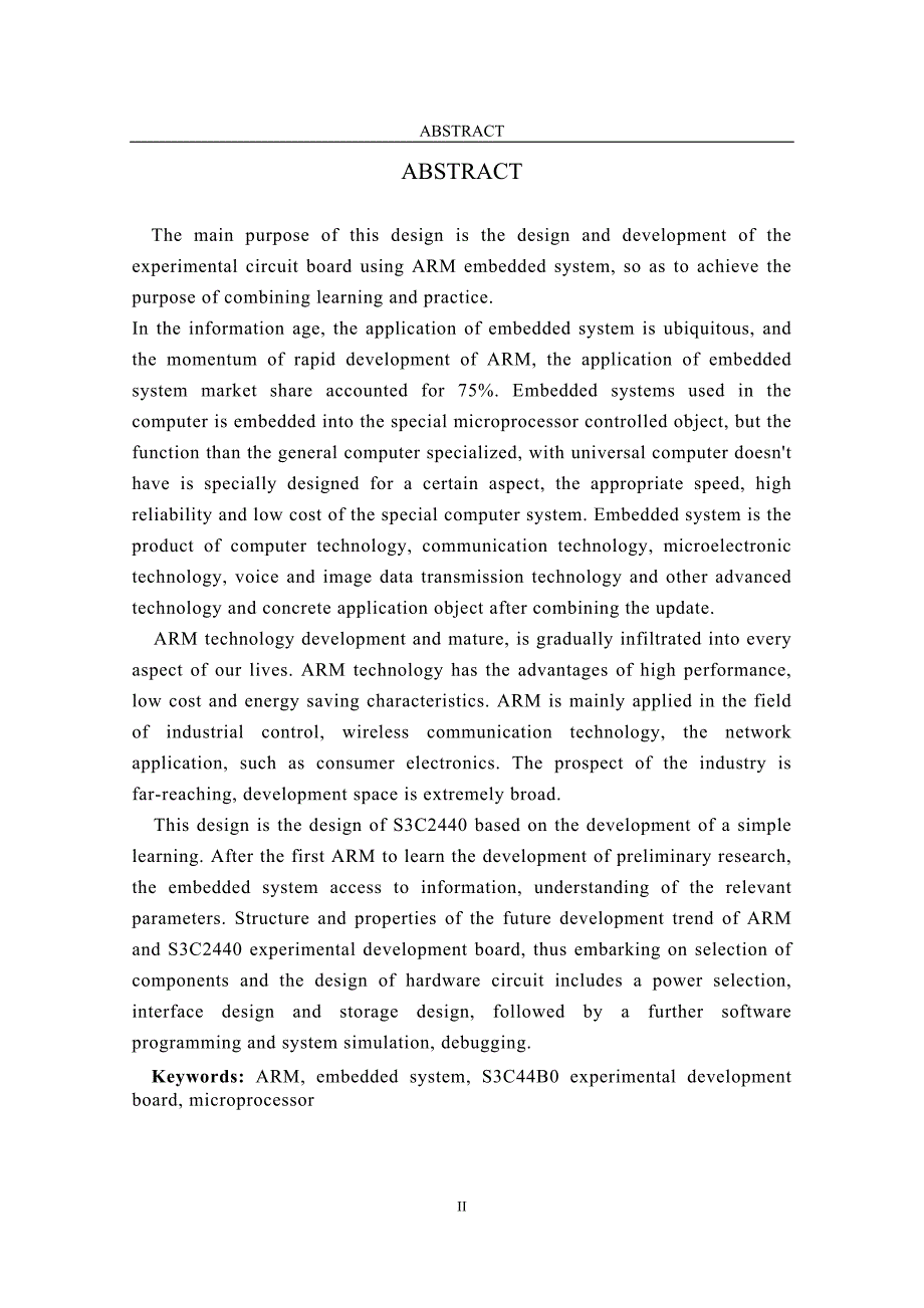 基于ARM的软硬件设计S3C2440简易学习开发的设计毕业设计.doc_第2页