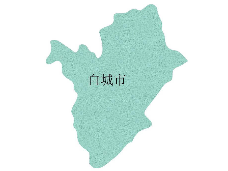 吉林省各市区地图可改变颜色.ppt_第3页