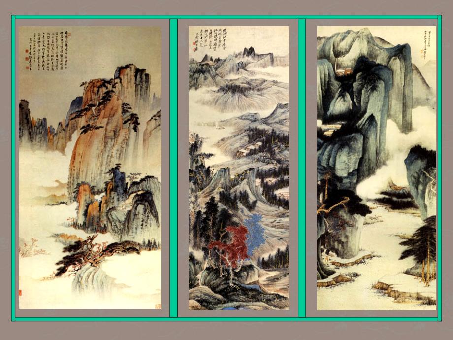 中国画欣赏PPT课件.ppt_第3页