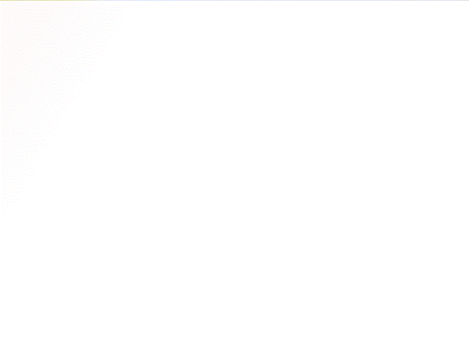 中班数学蜈蚣叔叔的袜.ppt_第2页