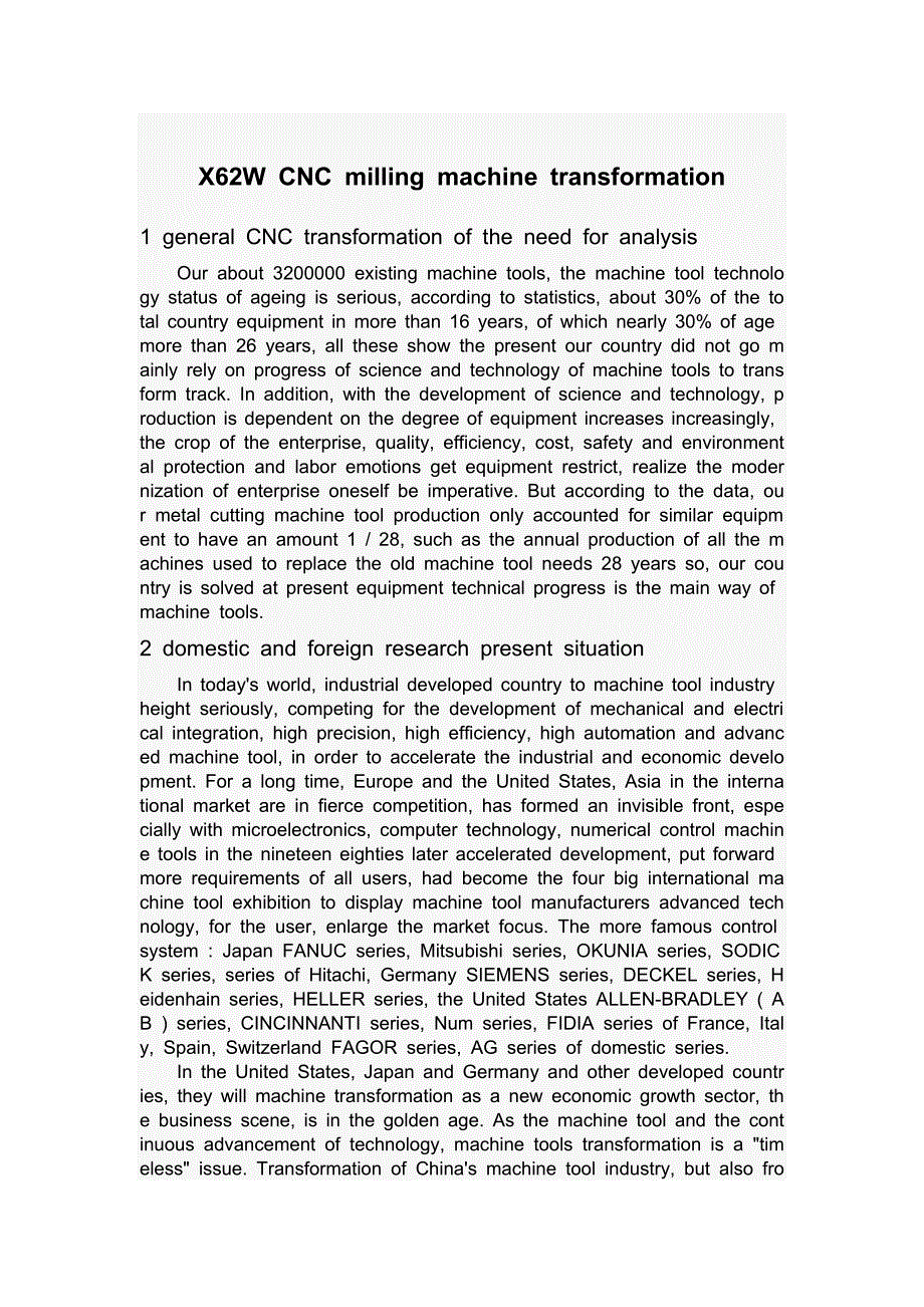 外文翻译X62W铣床数控化改造.doc_第2页