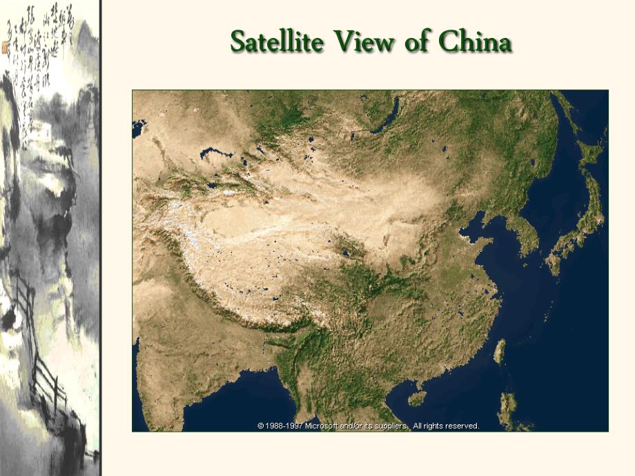 中国地理英文版教学ppt课件.ppt_第2页