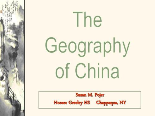 中国地理英文版教学ppt课件.ppt