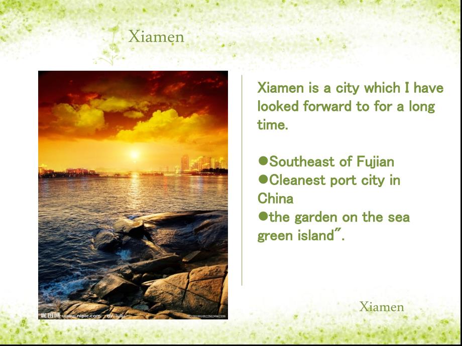 关于旅游的英语PPT.ppt_第3页