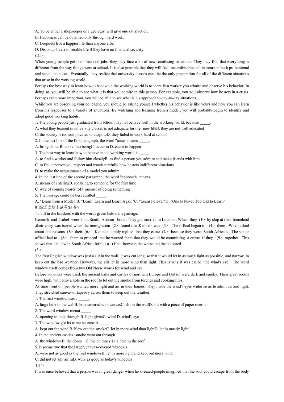 大学英语泛读试题及答案.doc_第2页