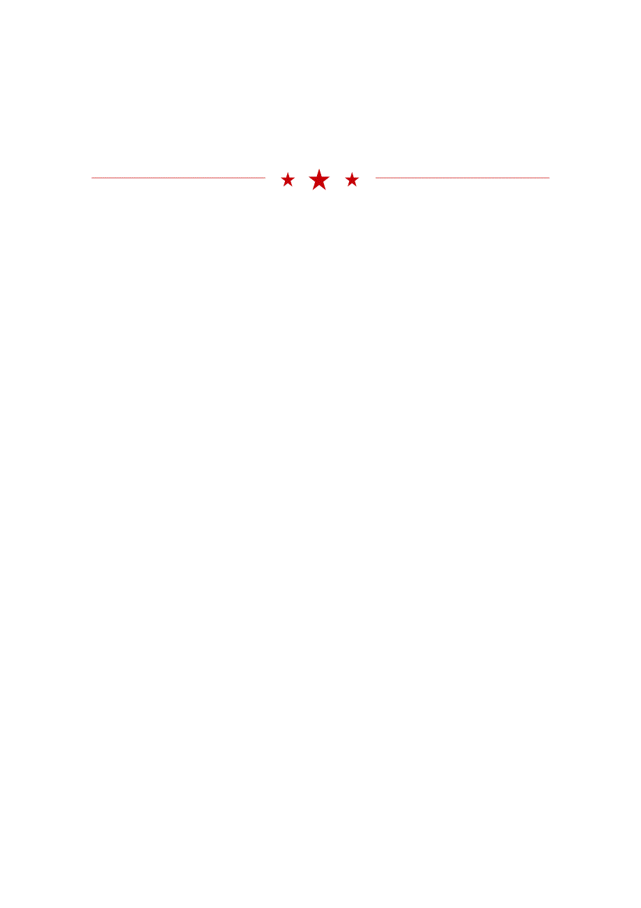主题教育理论读书班心得体会.docx_第2页