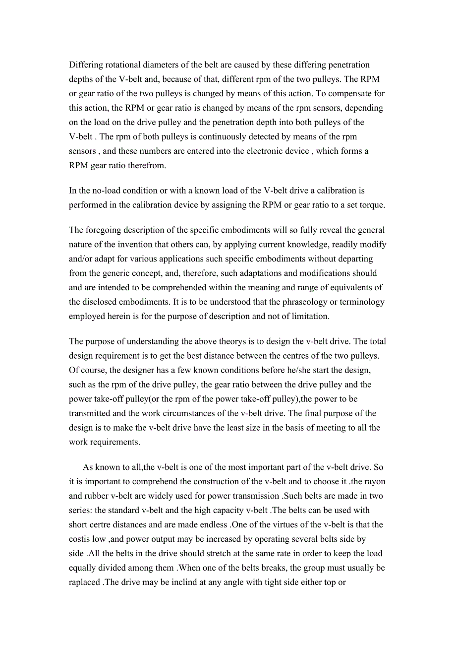 中英文翻译V带传动.doc_第2页
