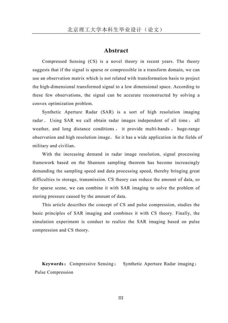 基于压缩感知CS的SAR雷达成像附7个程序.doc_第3页