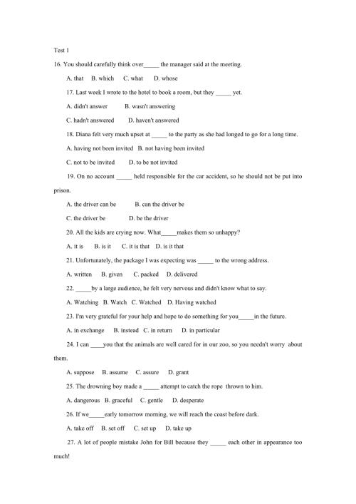 大学英语词汇题.doc