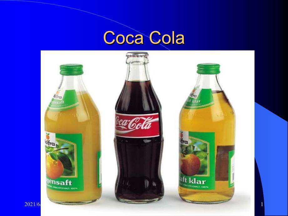 可口可乐的经营战略.ppt_第1页
