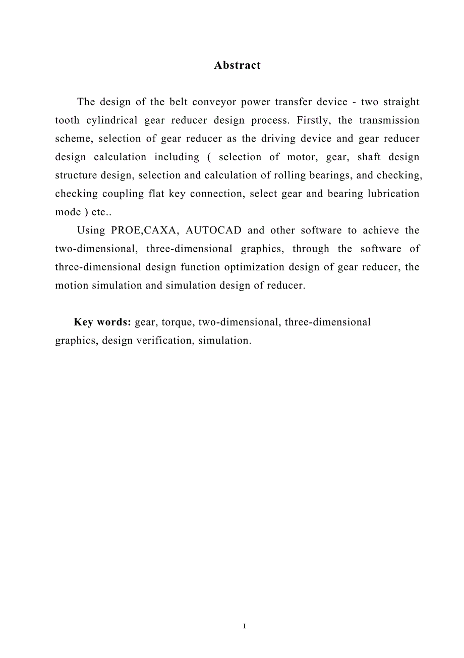 二级直齿圆柱齿轮减速器毕业论文.doc_第3页