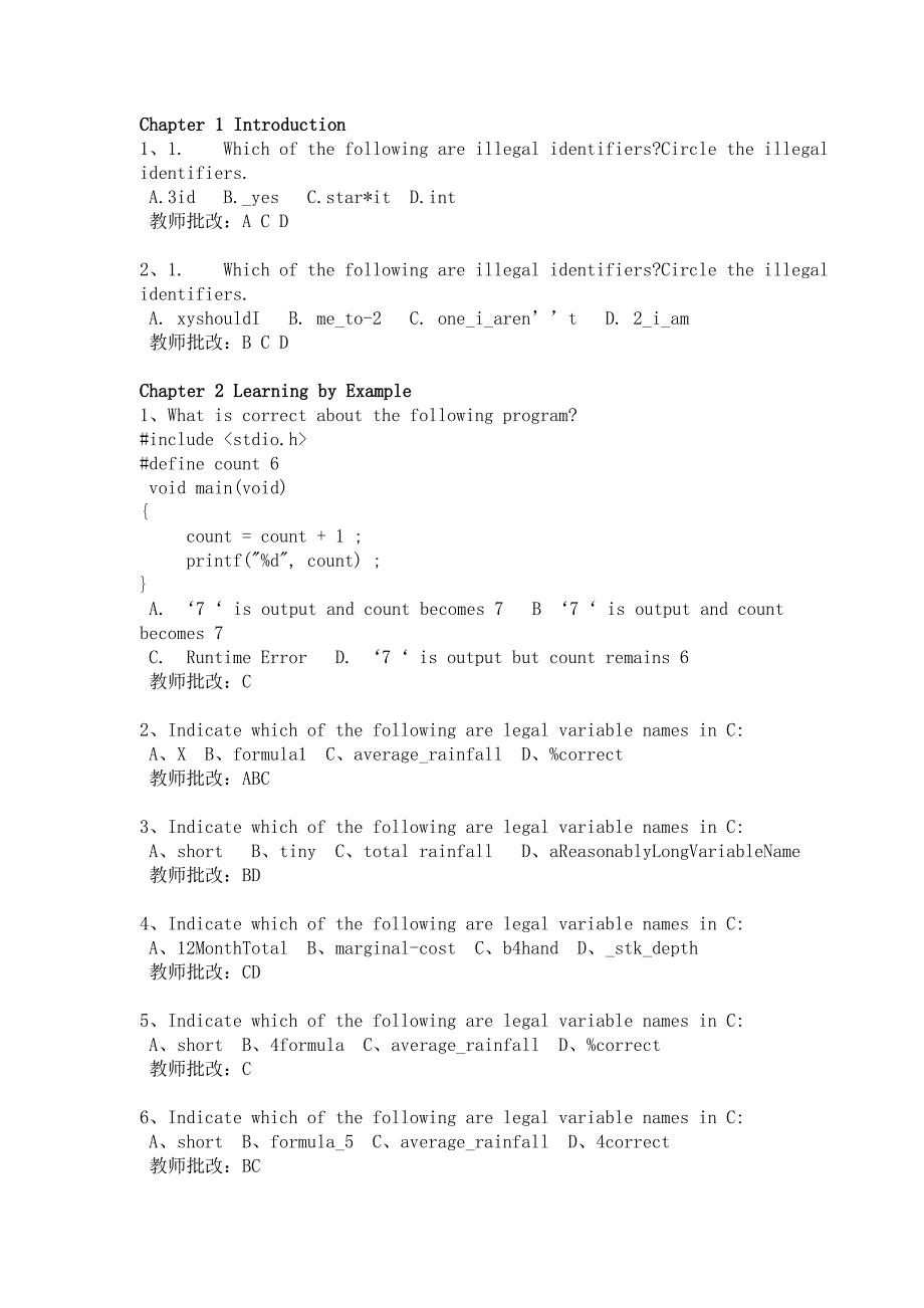 南昌大学C程序设计双语作业与答案.doc_第1页