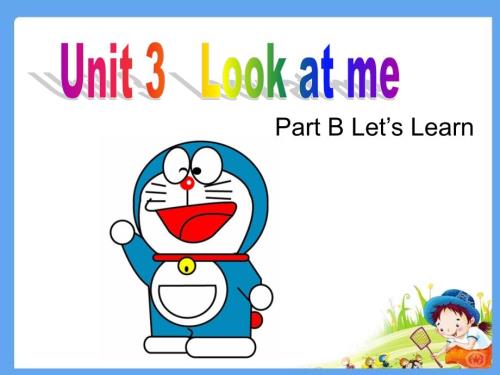 人教pep三年级上册英语三年级上册Unit3LookatmePartBletslearn课件ppt免费下载.ppt