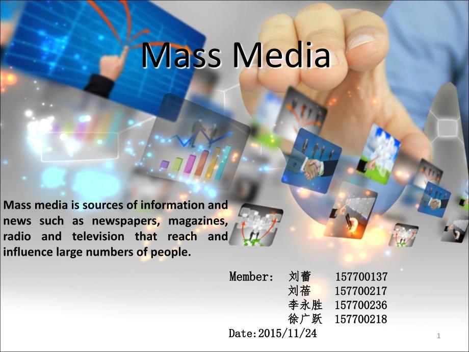 关于广告的英语PPT.ppt_第1页