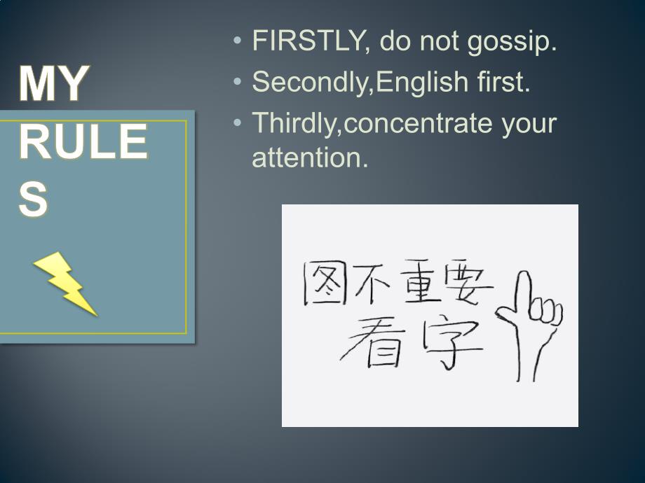 初中英语公开课翻译.ppt_第3页