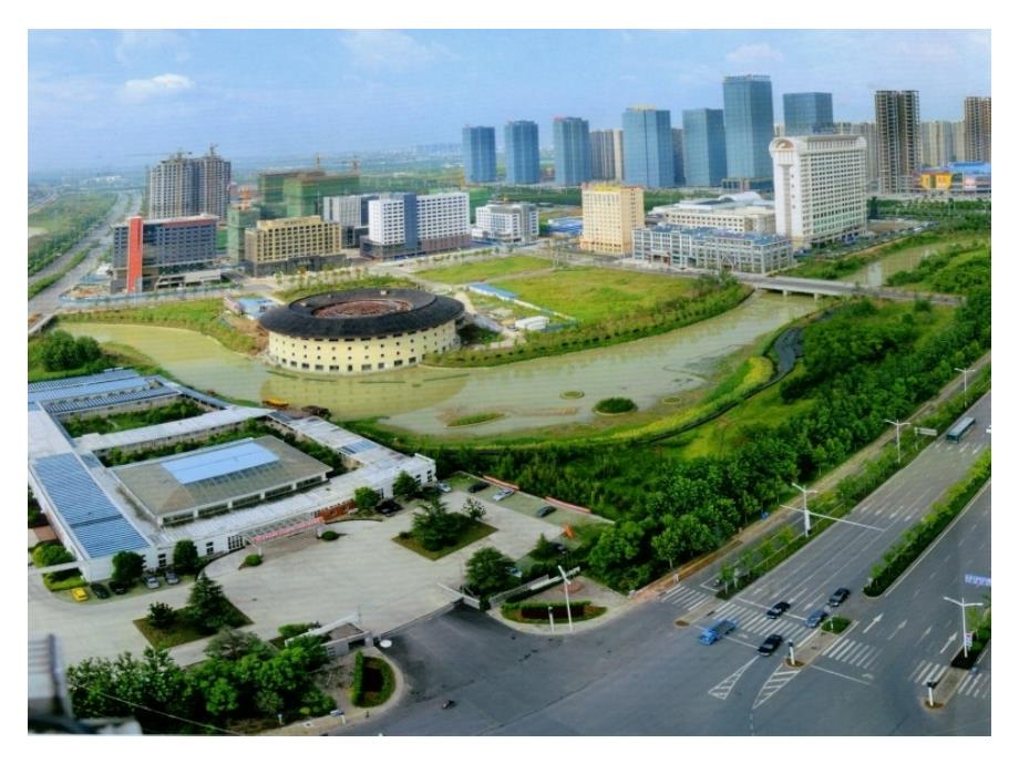 合肥市建筑施工安全质量标准化指南图册上篇.ppt_第3页