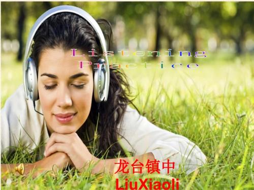 中考英语听力解题技巧课件.ppt