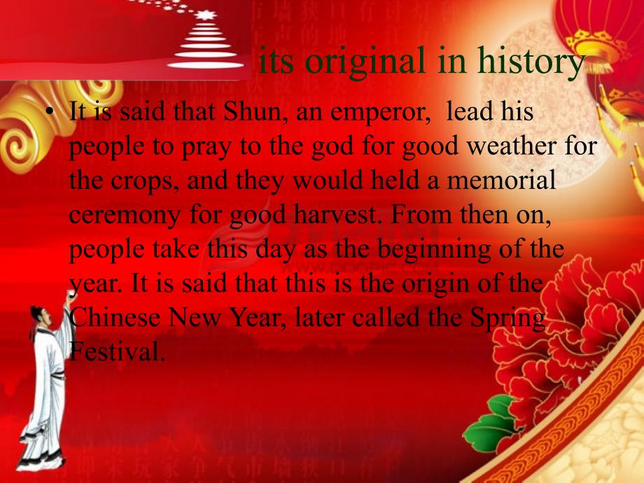 圣诞节和节的对比课件.ppt_第3页