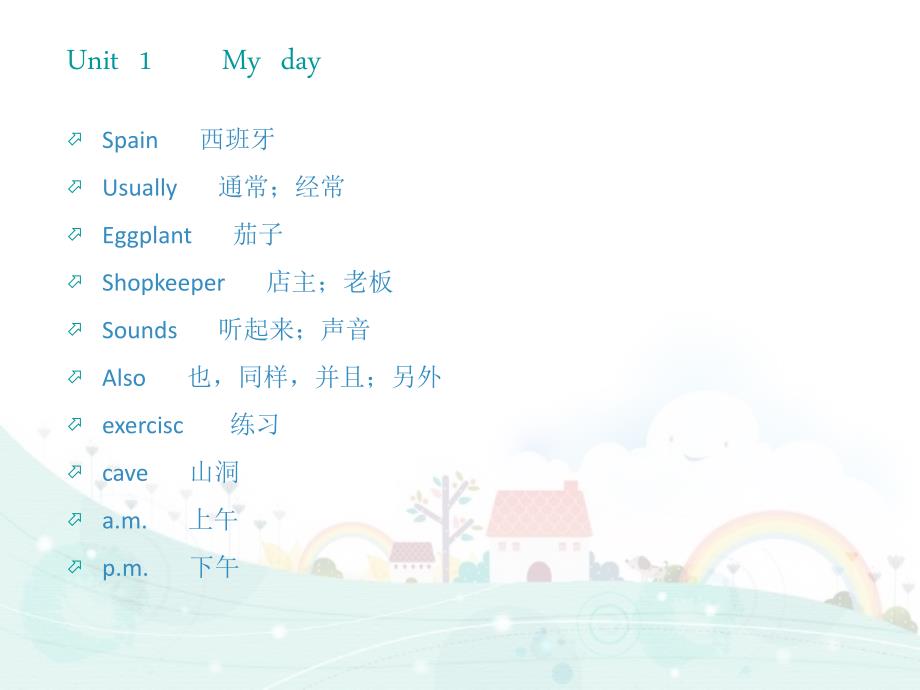 五年级下册PEP英语单词.ppt_第2页