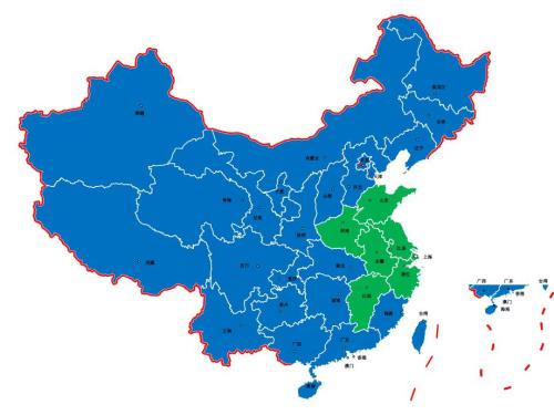 中国地图标准版可编辑颜色ppt课件.pptx