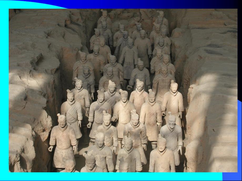 中枢神经系统检查方法.ppt_第2页