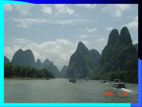中枢神经系统检查方法.ppt