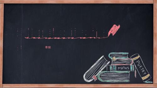 会销体系执行思路.ppt