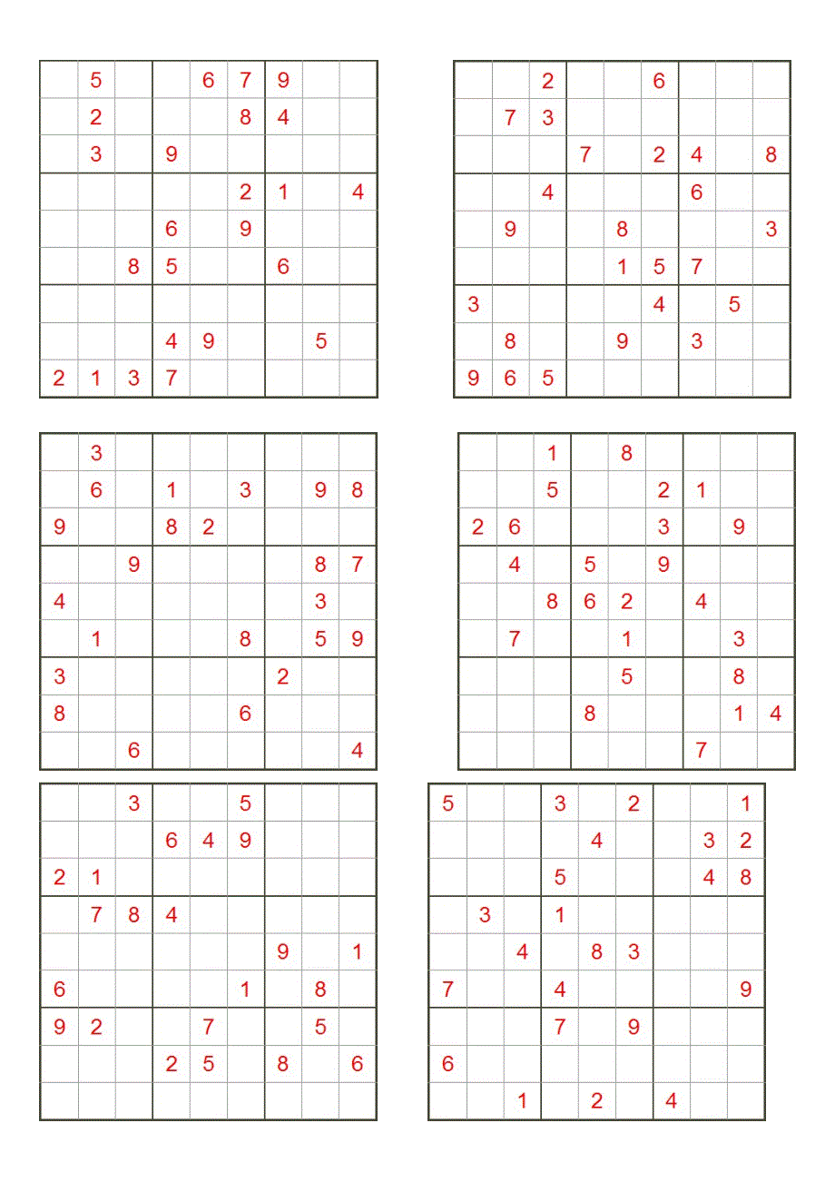 九宫格数独题目.doc_第2页