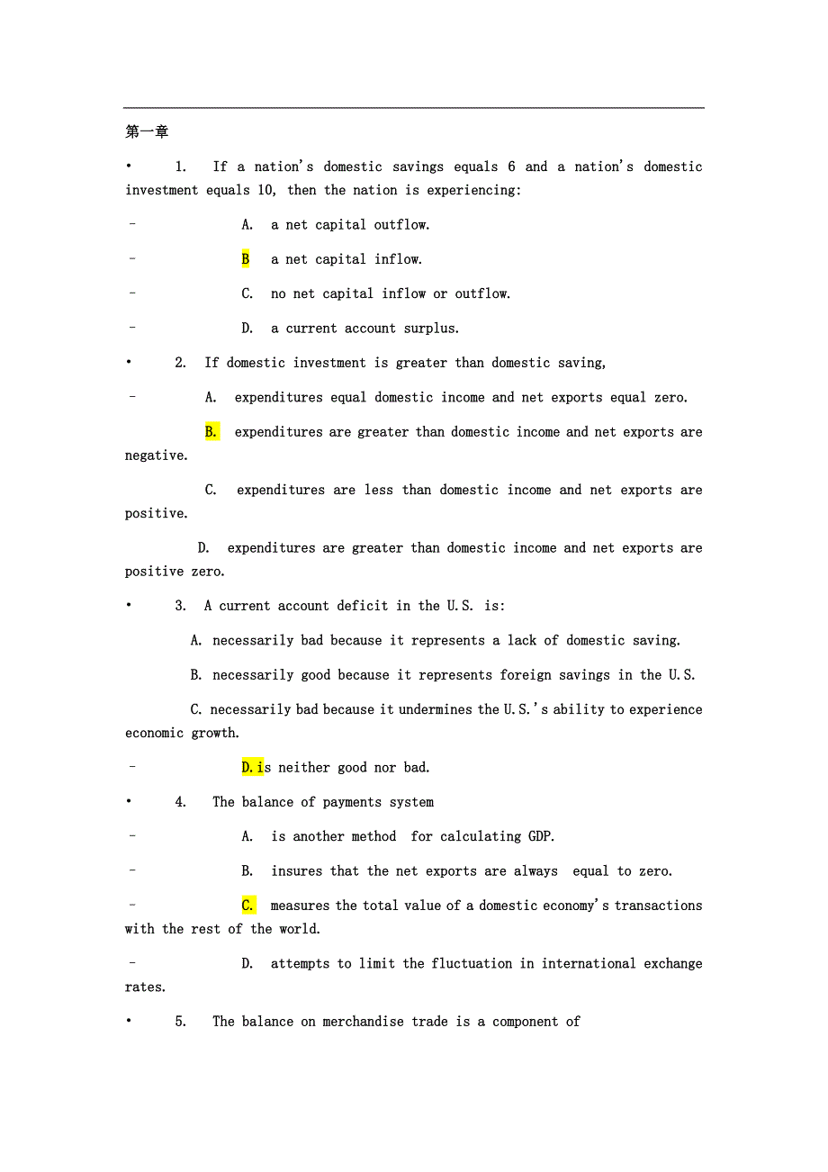 国际金融选择.docx_第1页