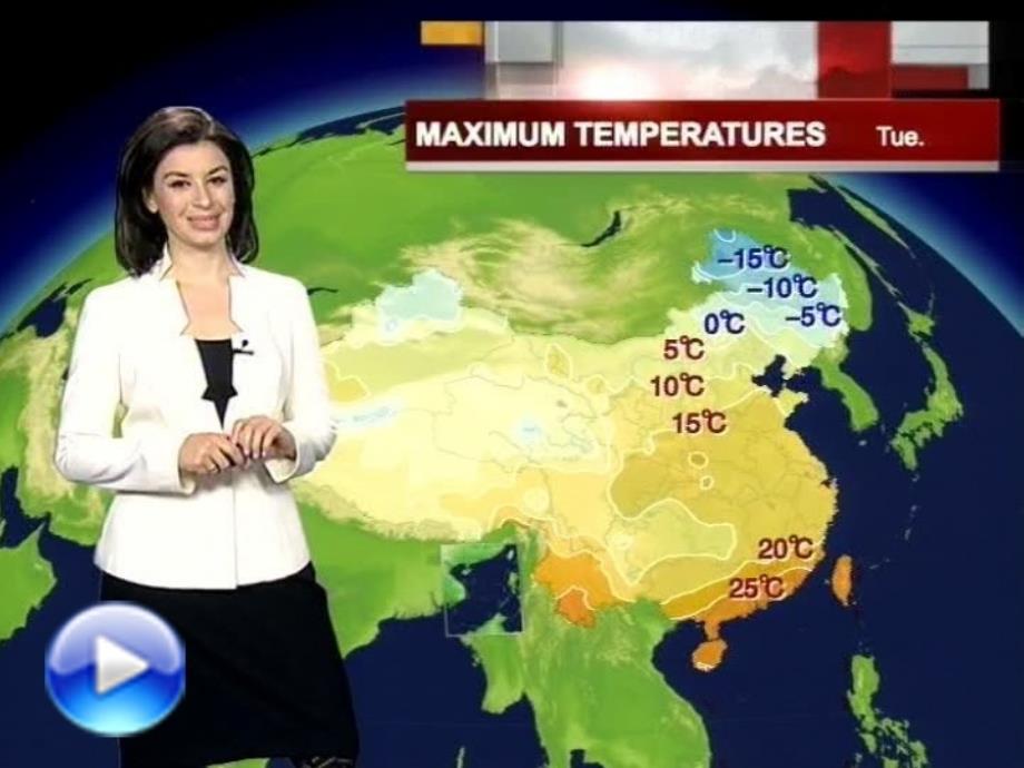 不同地方的冬季PPT课件.ppt_第2页