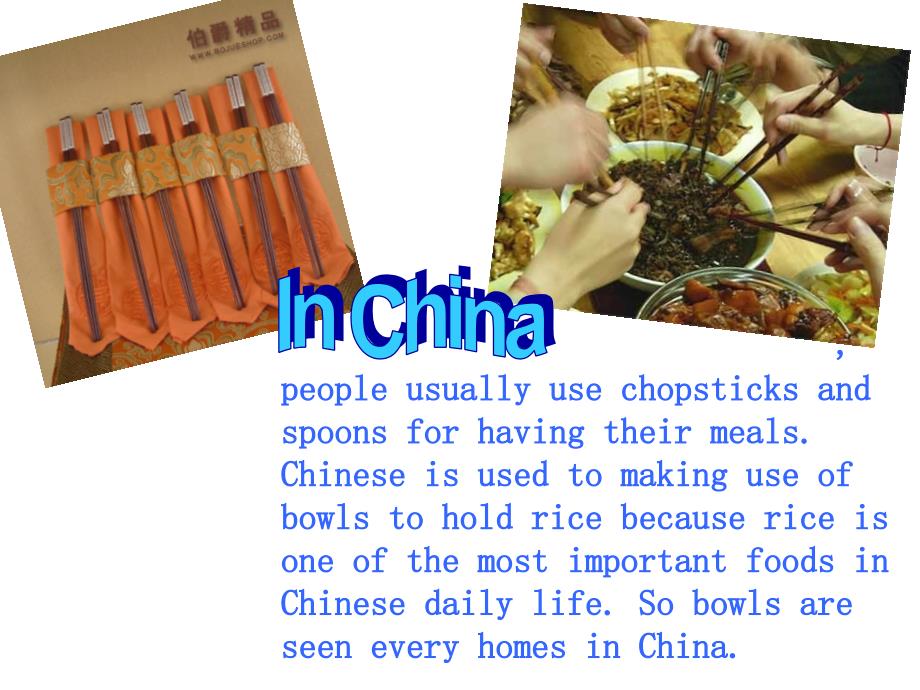 中法饮食文化对比.ppt_第3页