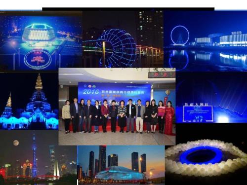 中国糖尿病疾病负担挑战石勇铨2ndversionppt课件.pptx