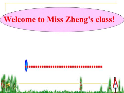 五年级英语开学第一课PPT.ppt