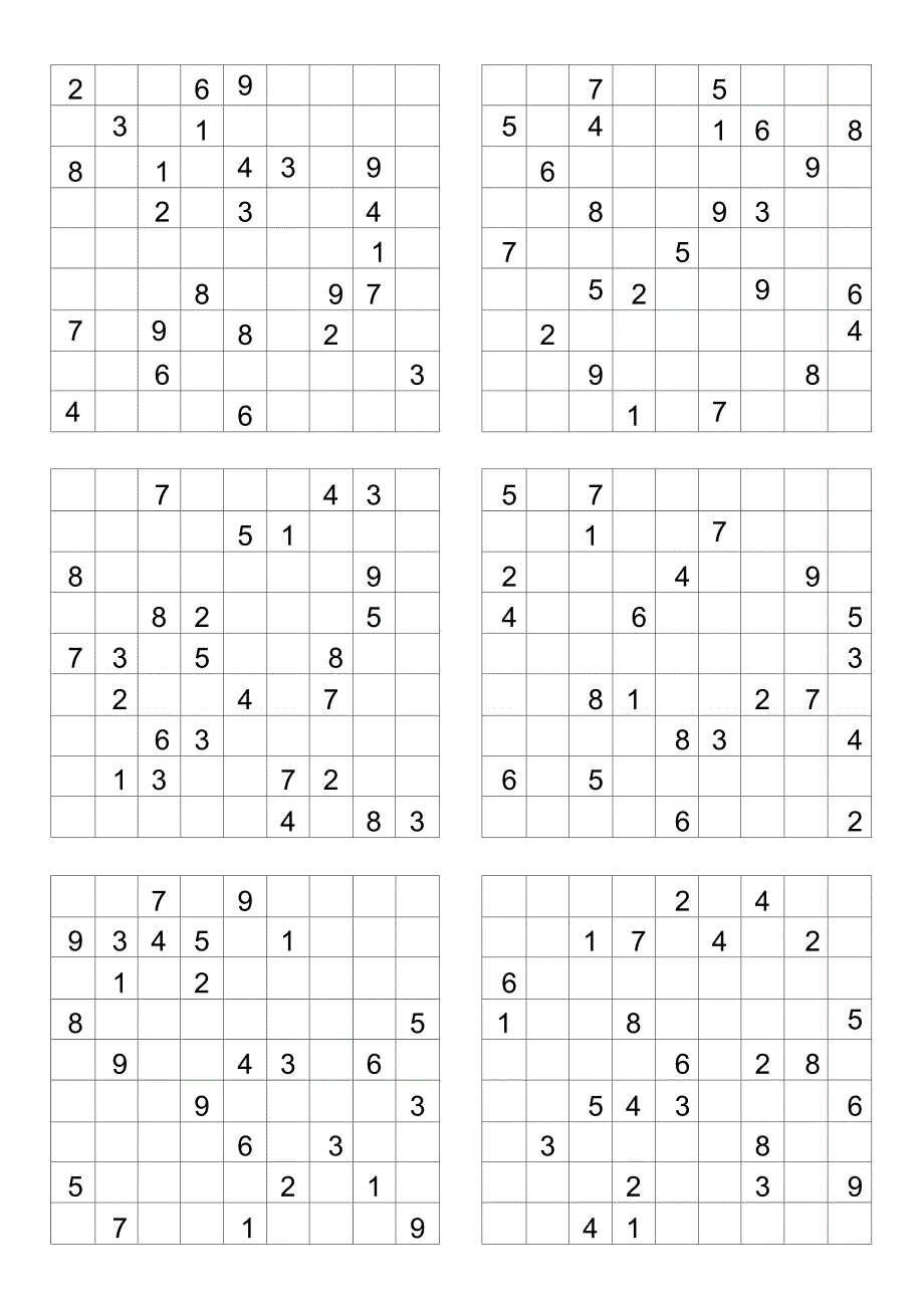免费数独题目.doc_第1页
