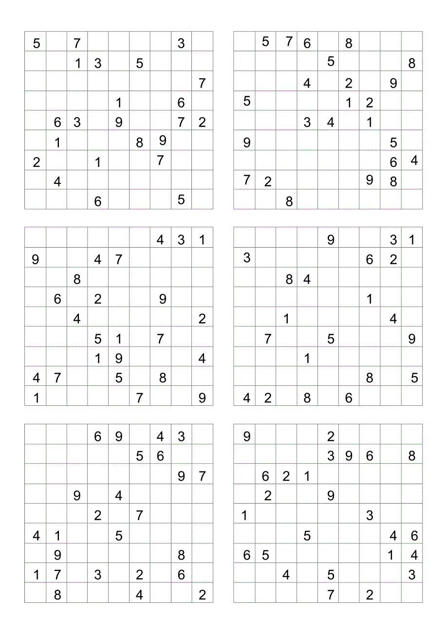 免费数独题目.doc_第2页