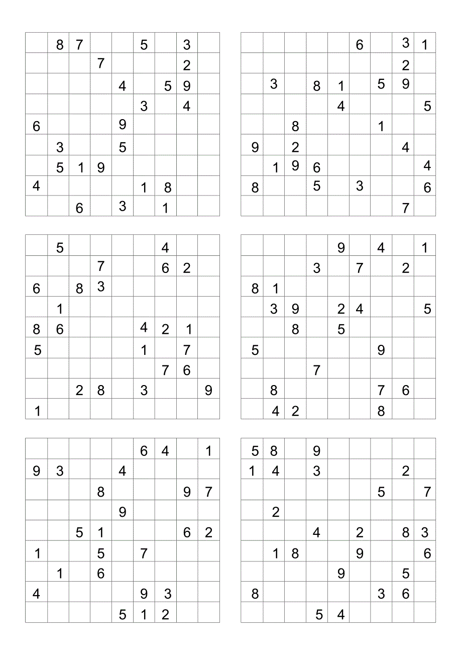 免费数独题目.doc_第3页