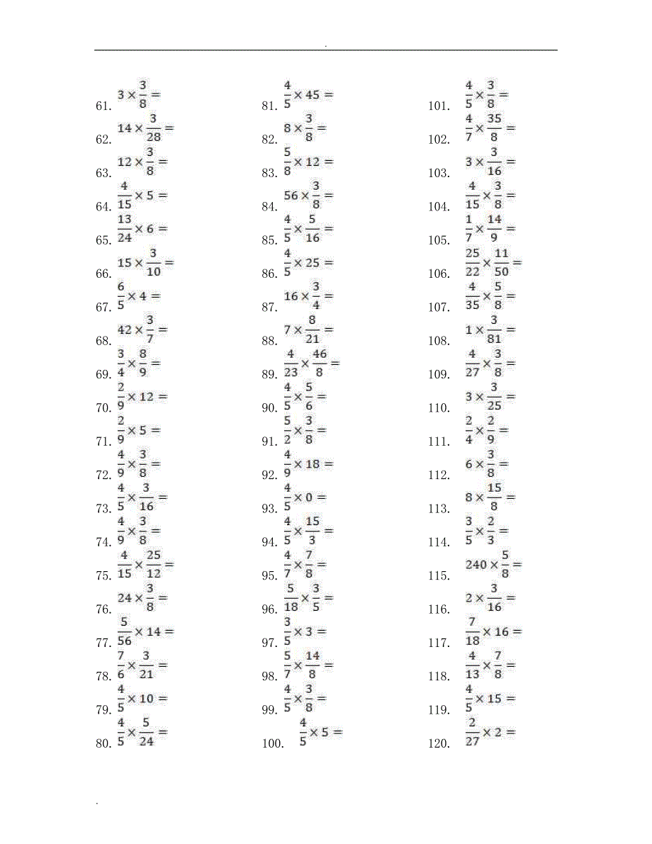 分数乘法口算题1000道.doc_第2页