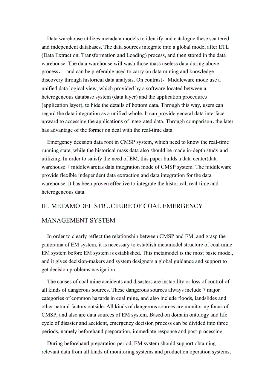 外文翻译煤矿安全生产应急决策的数据集成研究系统.docx_第3页