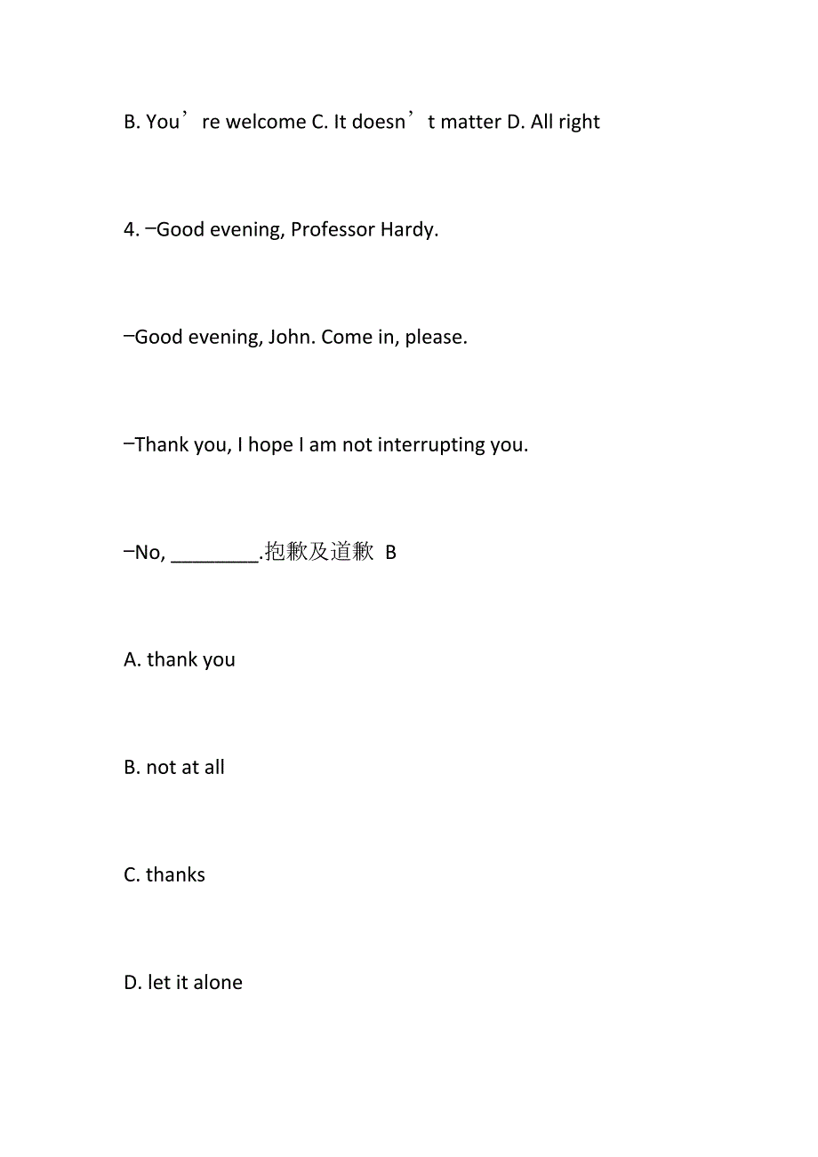 大学英语B统考题库完整版.docx_第3页