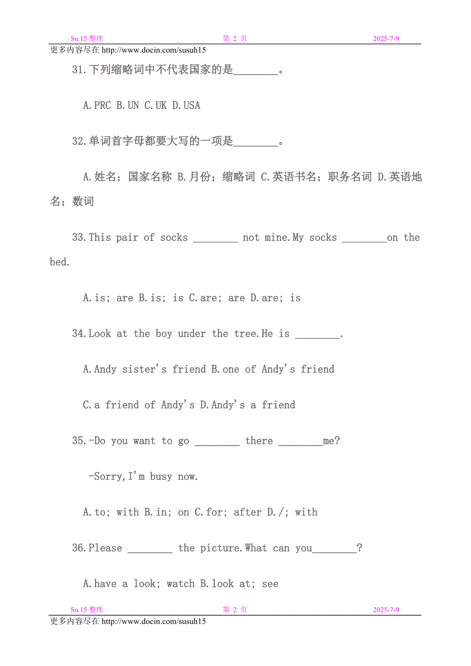 历年全国中学生英语能力竞赛NEPCS初一年级组试题.doc_第2页