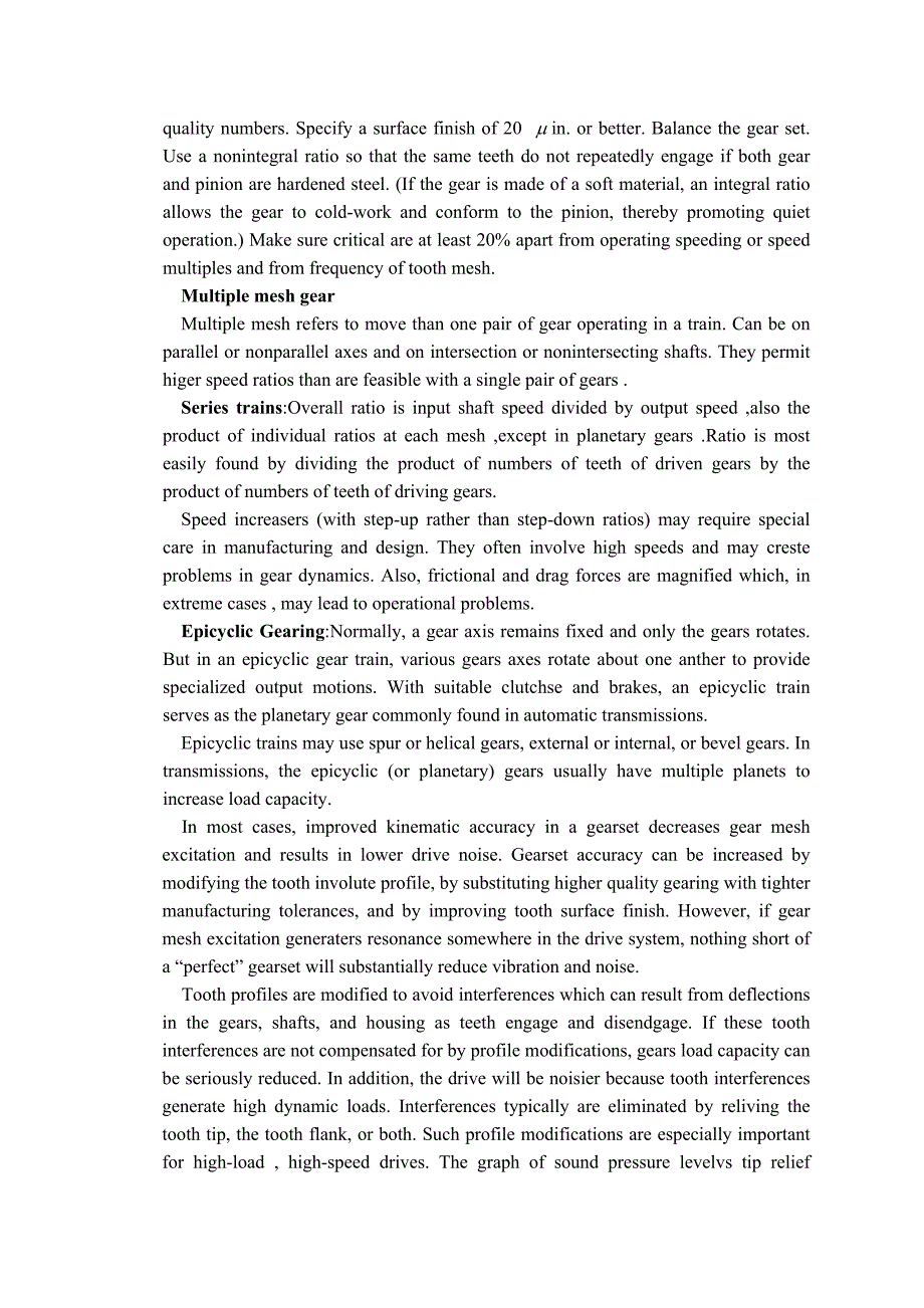 外文翻译齿轮和齿轮传动.doc_第3页