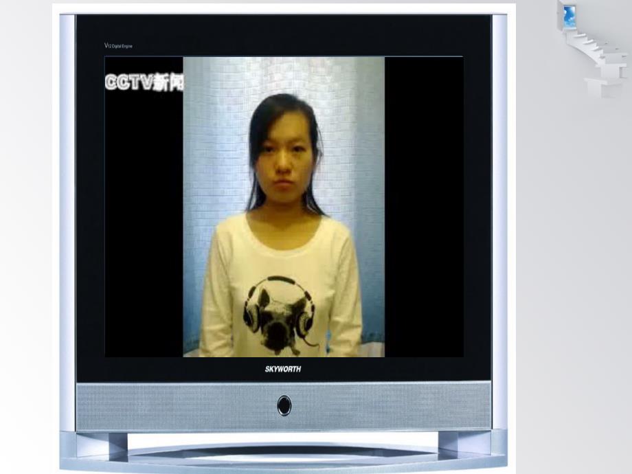 人工心脏PPT课件.ppt_第2页