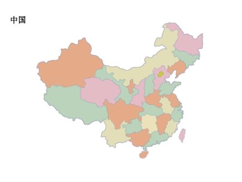 中国各省市地图可编辑.ppt