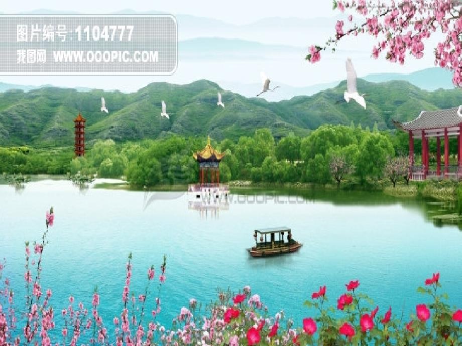古诗欣赏画PPT课件.ppt_第3页