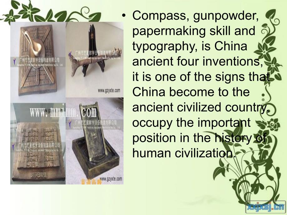 中国四大发明英语介绍.ppt_第2页