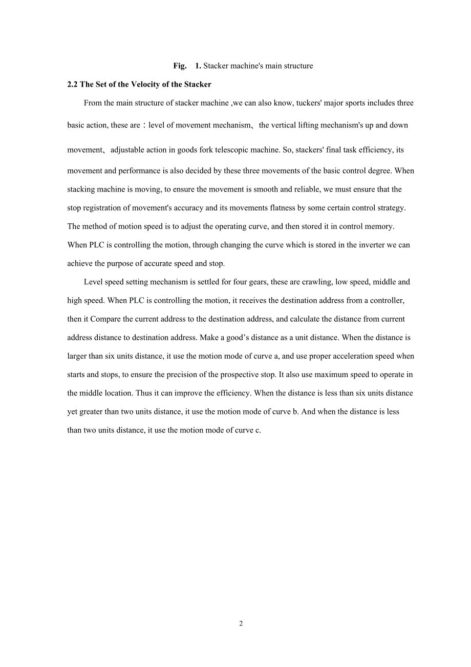 外文翻译立体仓库码垛机的设计及控制系统.doc_第3页