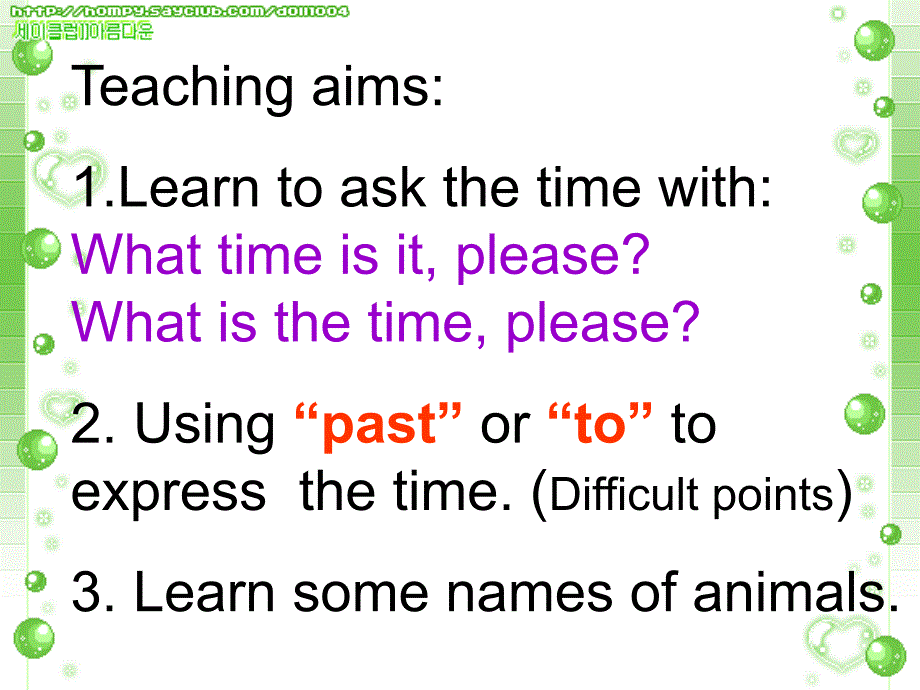 仁爱版七年级英语上册Unit4Topic3SectionA课件共29张PPT.ppt_第3页